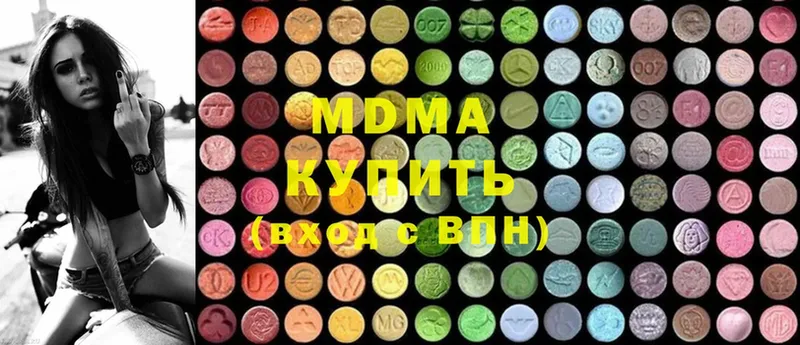 кракен сайт  Кумертау  MDMA кристаллы 